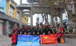 青峰集團(tuán)第125期螢火蟲(chóng)愛(ài)心活動(dòng)——關(guān)愛(ài)孤寡，寒冬送暖