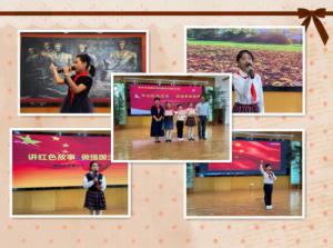 聽(tīng)見(jiàn)未來(lái)，為愛(ài)發(fā)聲--青峰創(chuàng)元集團(tuán)螢火蟲(chóng)愛(ài)心社第176期活動(dòng)報(bào)道