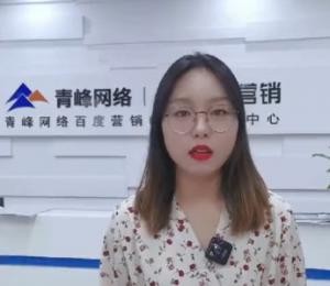 哥們哥們！做營銷我們是專業(yè)的！