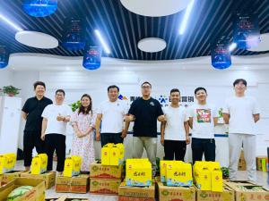 美好，恰逢其時(shí)，讓生活與粽不同，焦作青峰祝大家端午安康，闔家幸福！
